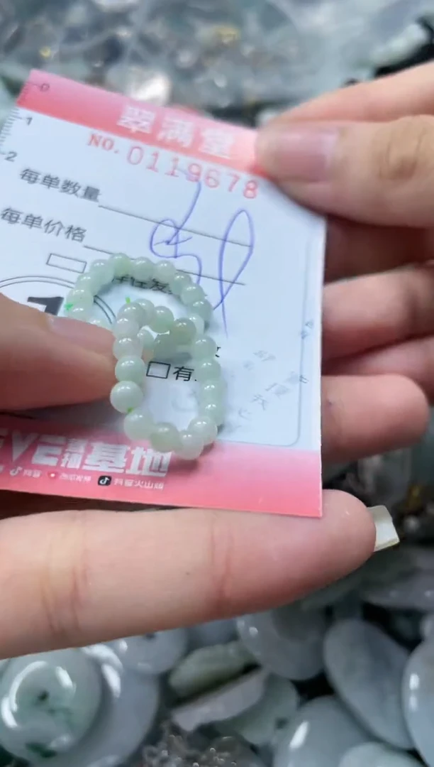 【闪购商品】翡翠未镶嵌颈饰闪购0119678