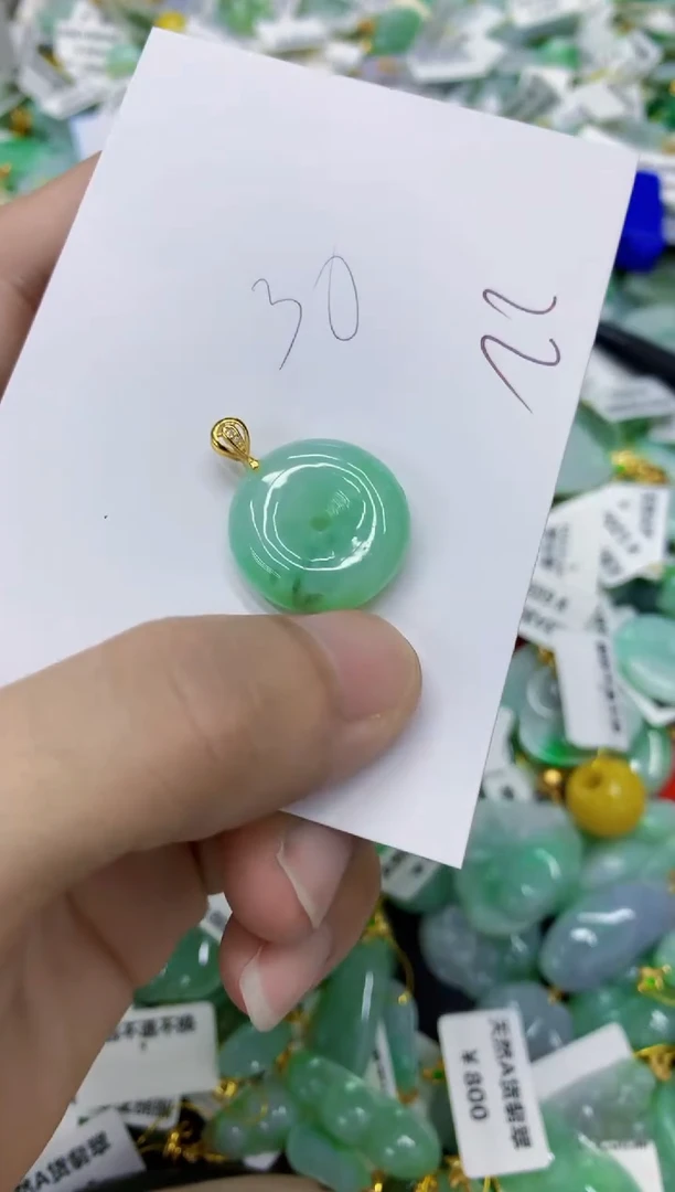 颈饰未镶嵌翡翠翡翠
