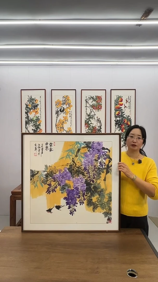 国画汪琼 80*80 紫气东来