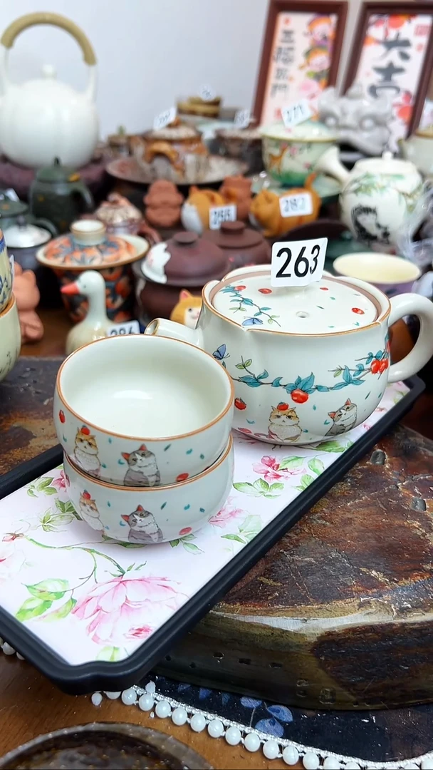 【 茶瓷物语】柿柿如意茶壶送茶盘263