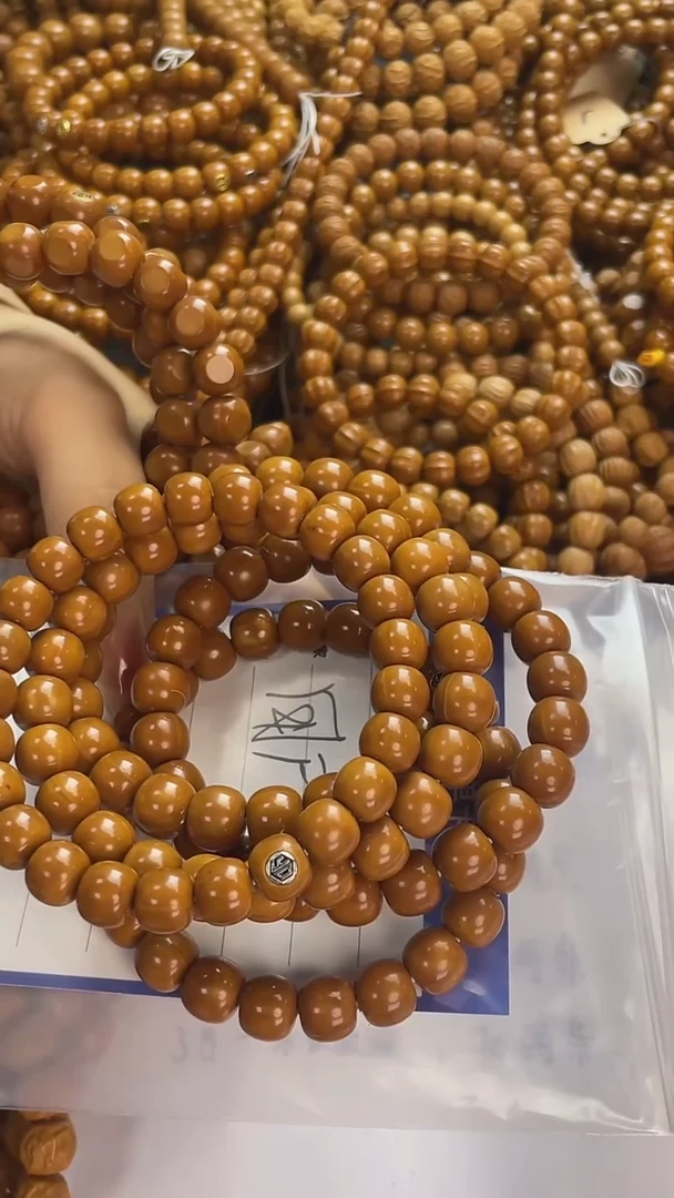 手串猴头核桃用****0猴头，易碎品，轻拿轻放，谢谢！