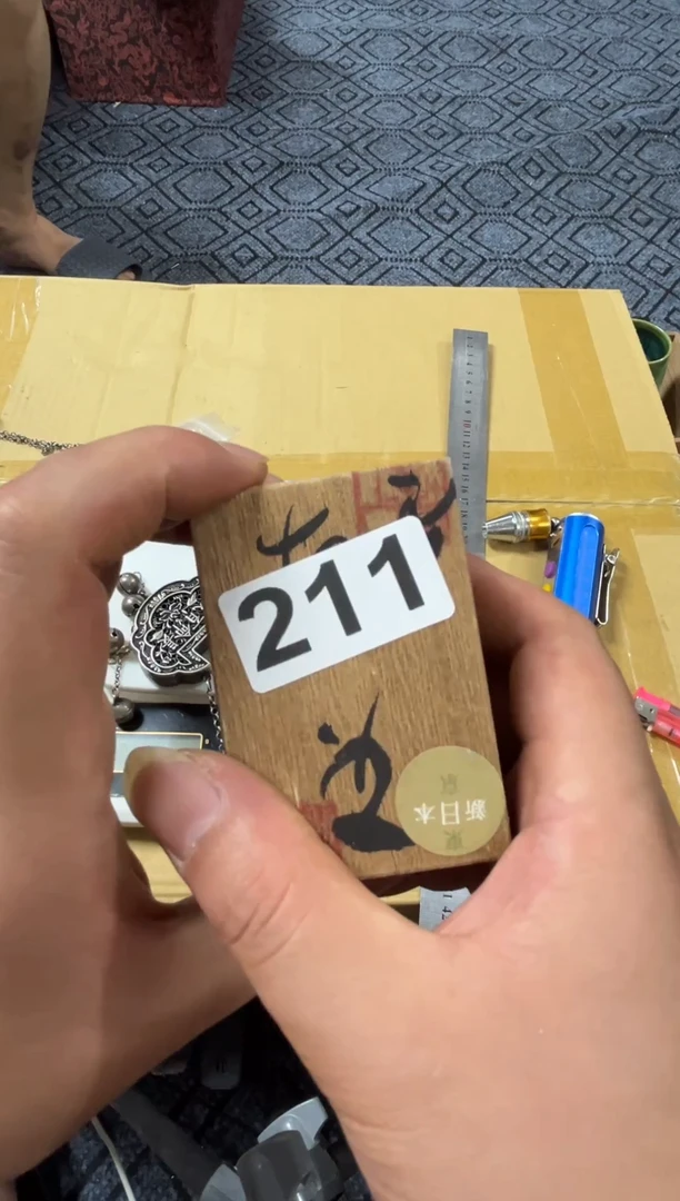 1超**灯精品瓷一物一拍定闪