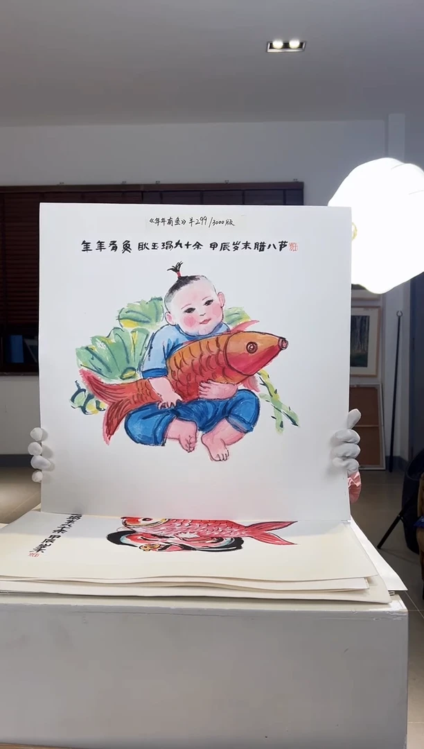 【闪购商品】版画限量亲签盖章版画S