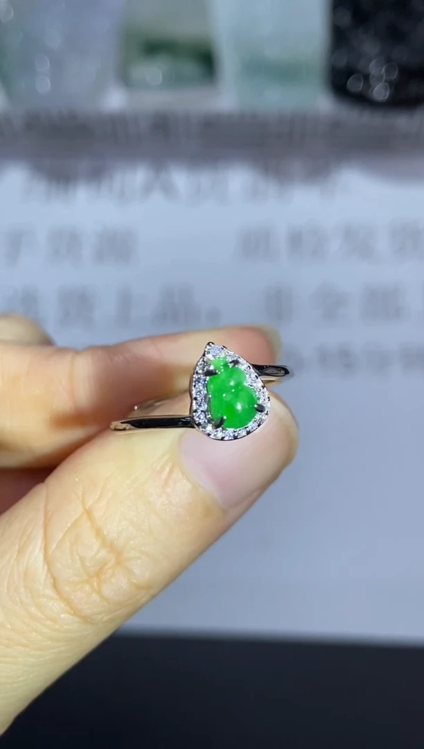 未镶嵌挂件翡翠大****g351052