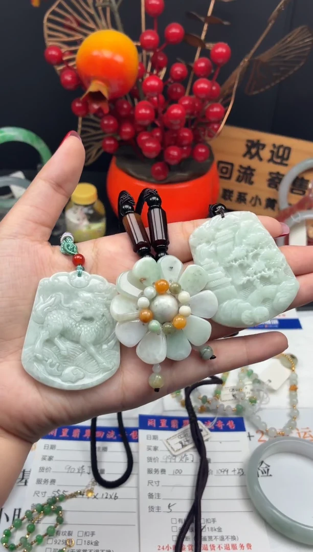 颈饰未镶嵌翡翠挂件多样性发一