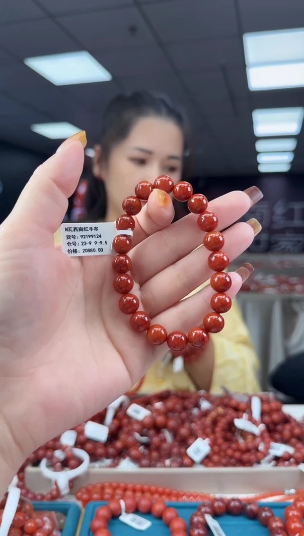 未镶嵌珠串南红玛瑙多样发其一/9/HS2525002580