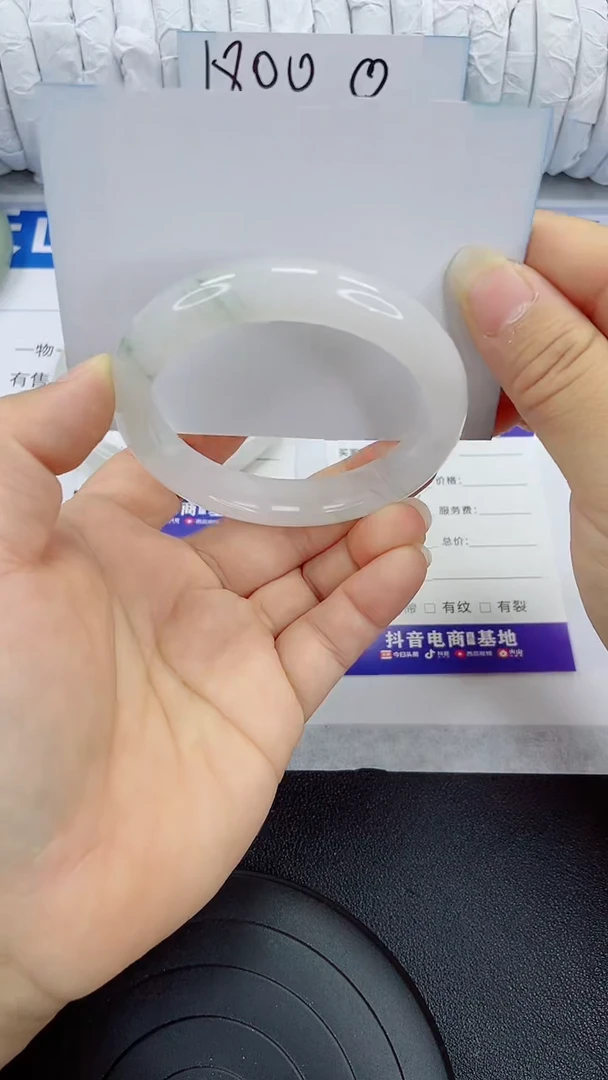 未镶嵌手镯石英质玉90-56/57