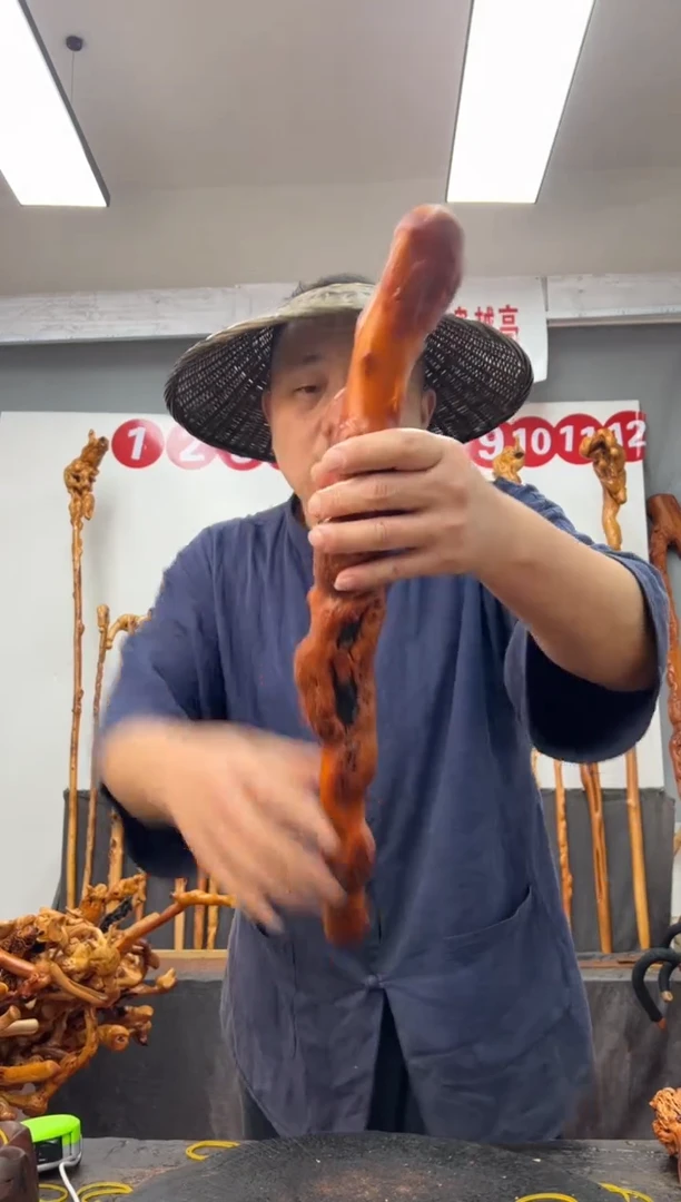 黑果木其他黑果木521