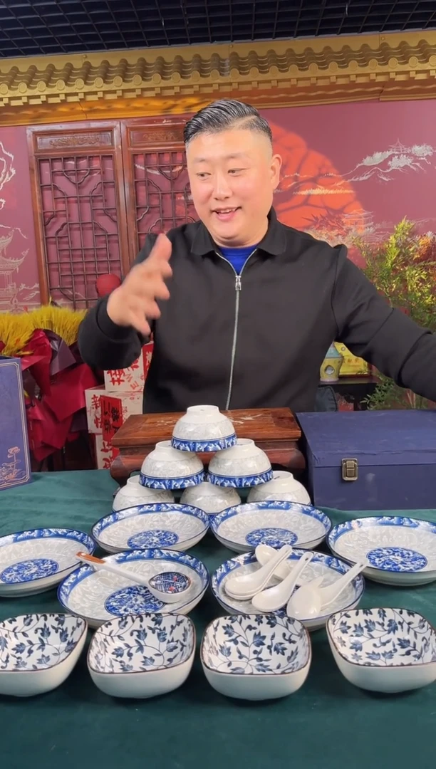 【闪购商品】瓷片GY【宏泰】景德镇高端赏瓷