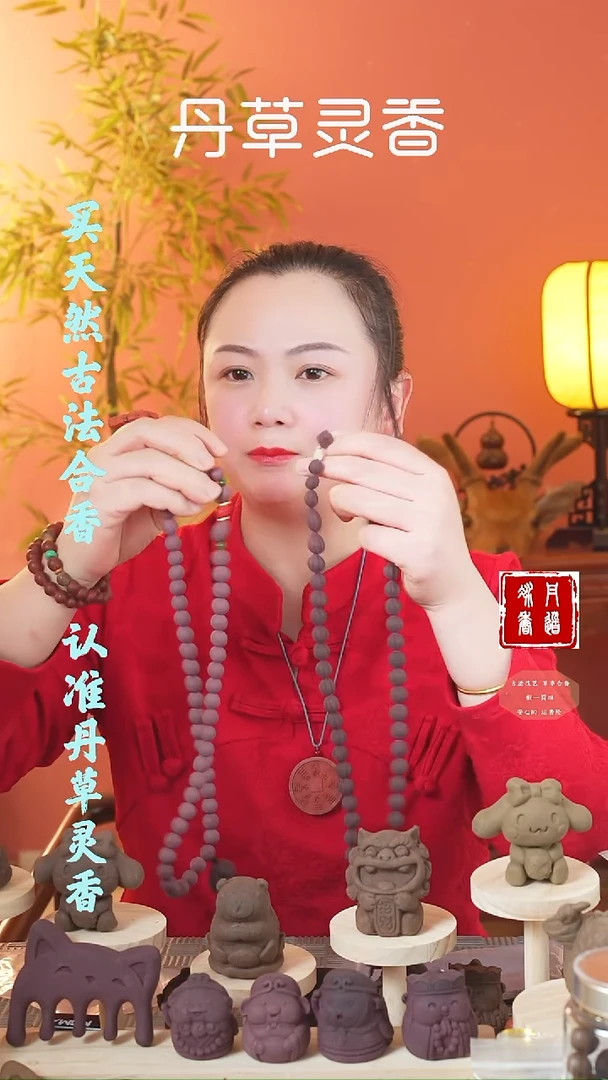 【闪购商品】（紫玫瑰1.2圆珠瓜棱54字手持随机发）