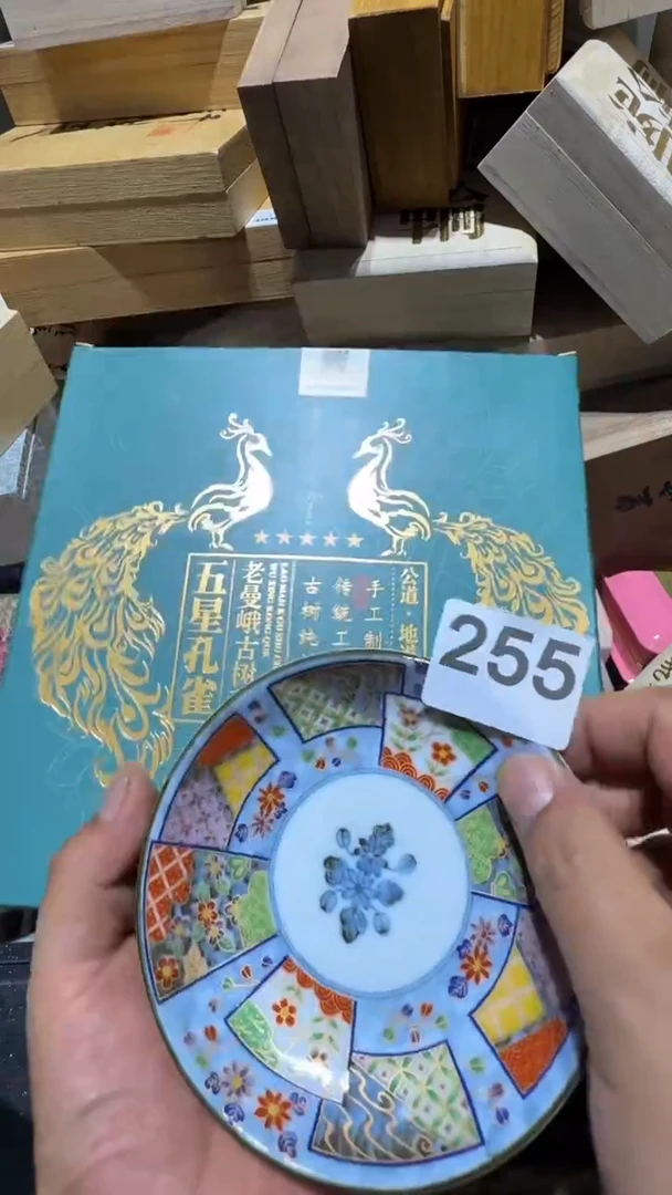 瓷片逢**戏c瓷器瓷器瓷器其