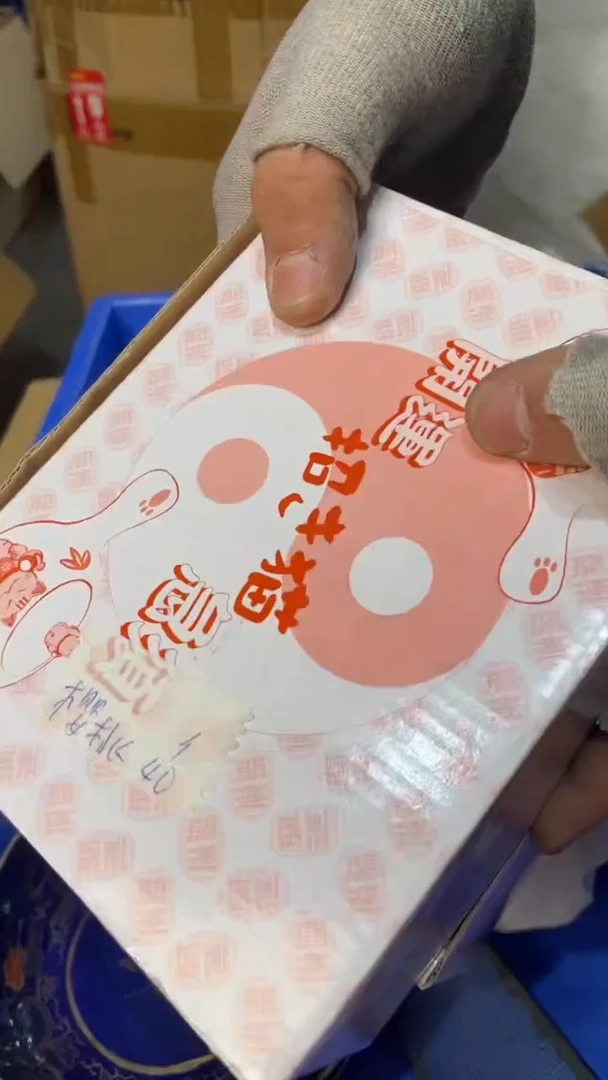 陶瓷樱****?樱桃小丸犊子