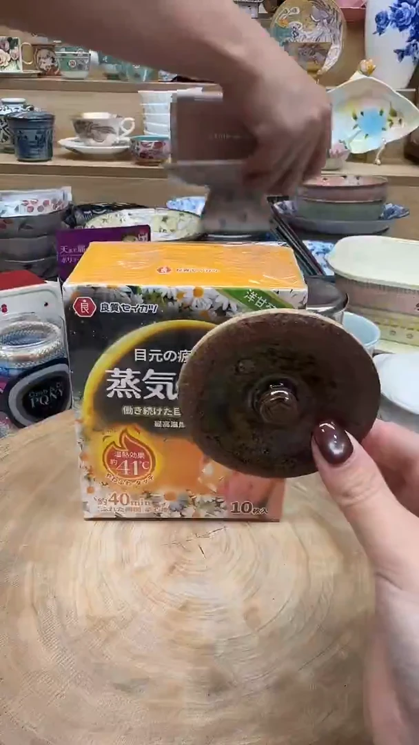 如图所示 雨儿精选