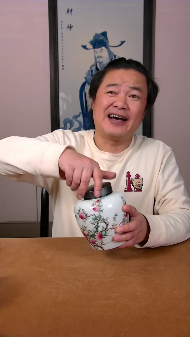 【闪购商品】罐尚古年代尚古年代M007