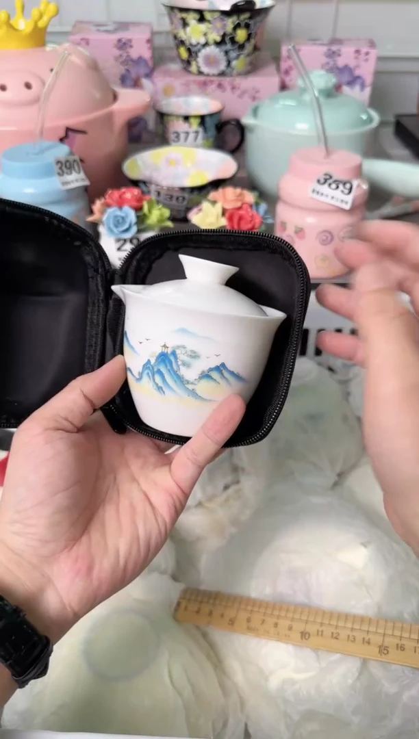 瓷片629默认微瑕谨慎参怕库存1件