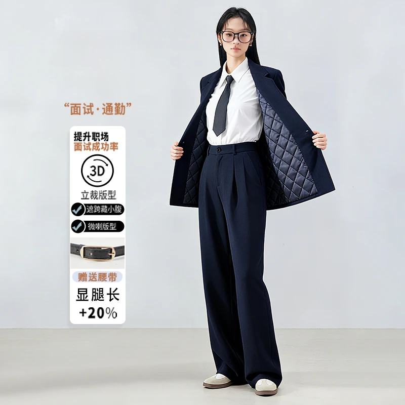 职业西装收腰女秋冬大学生面试正装高级感气质穿搭西服外套工作服