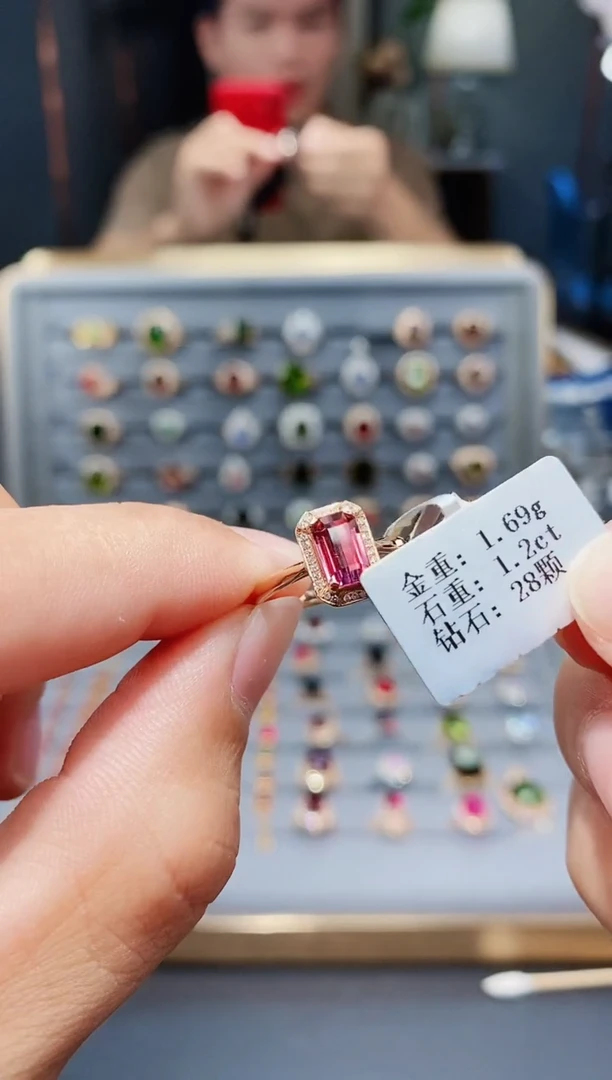 18K金镶嵌戒指碧玺1.2..