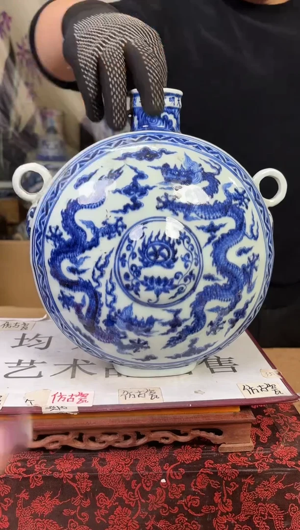 摆件陶瓷专属链接M343