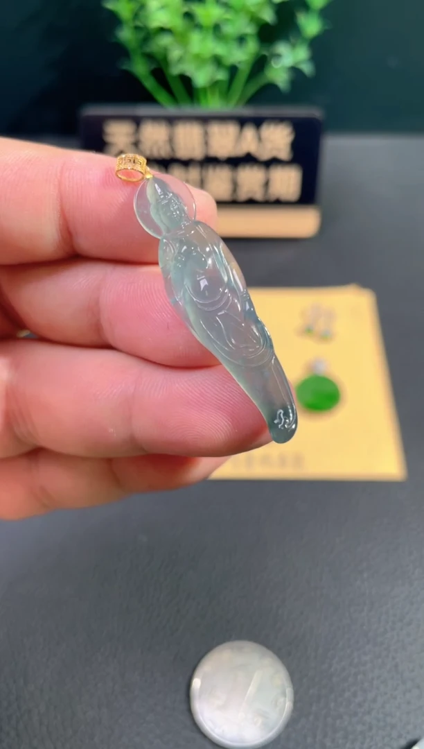 颈饰18K金镶嵌翡翠翡翠