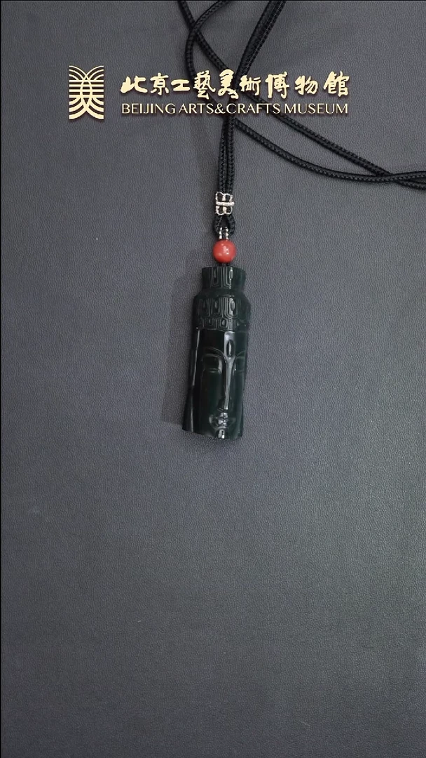 和田玉未镶嵌挂件B0704GMD064塔青观音挂件