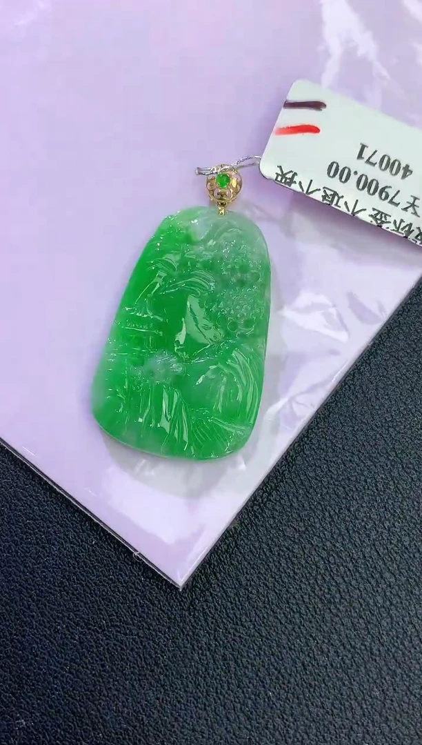 颈饰18K金镶嵌翡翠赠礼盒证书 麦麦