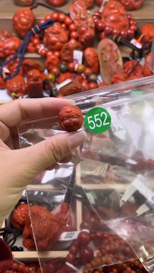 【闪购商品】南红玛瑙珠宝奇石未镶嵌552