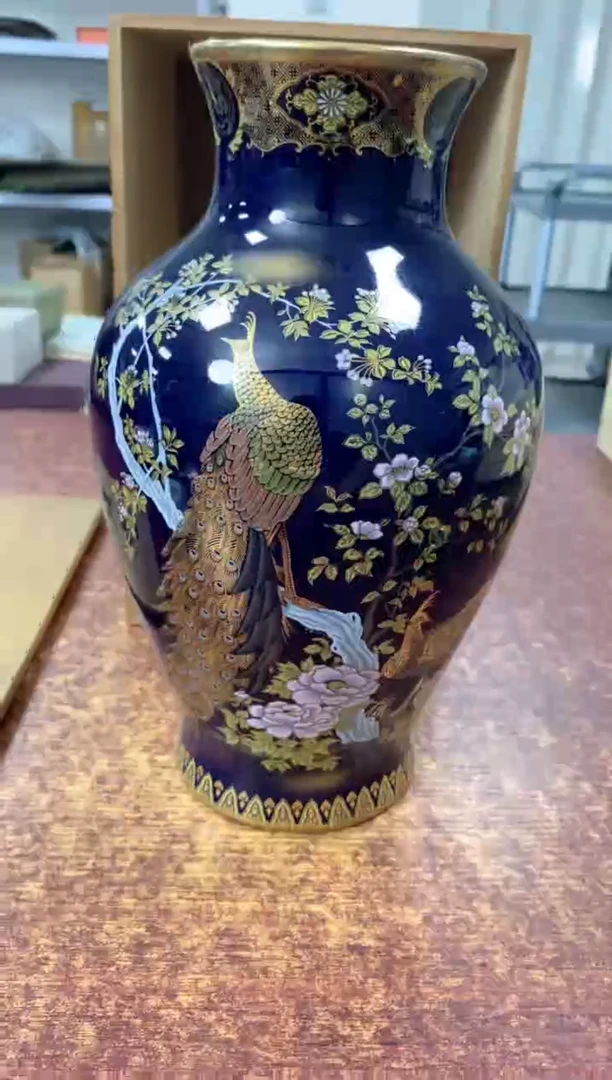 瓷片471观器轩欢迎您