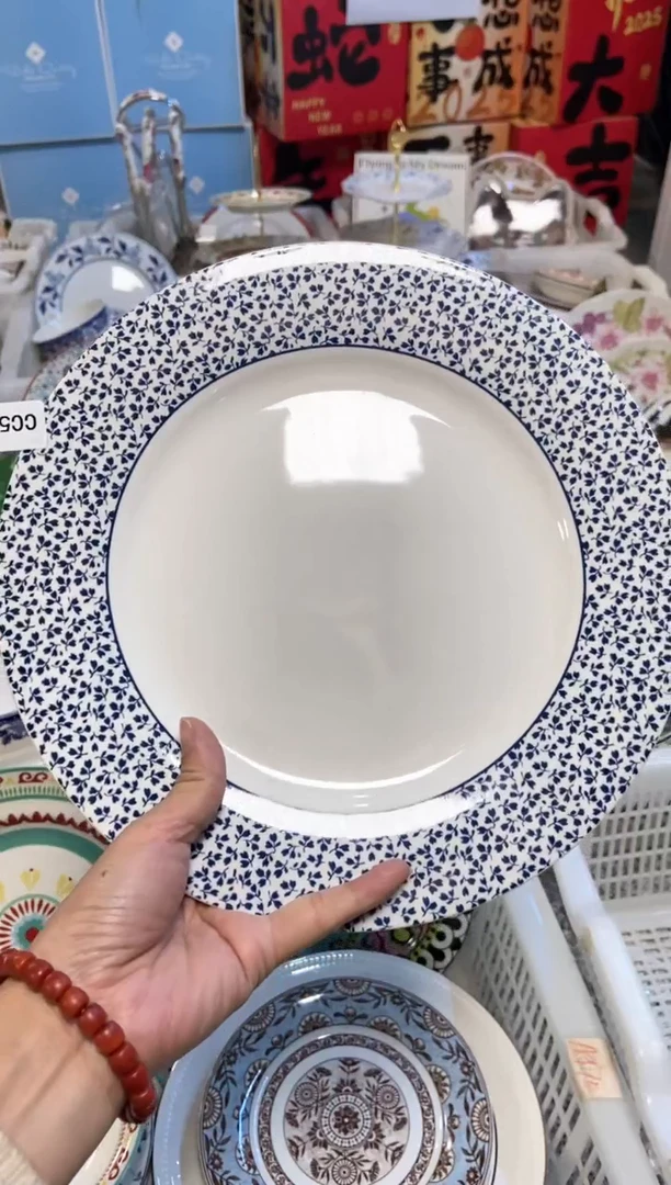 【闪购商品】瓷片cc553陶瓷没有完美无瑕1个大