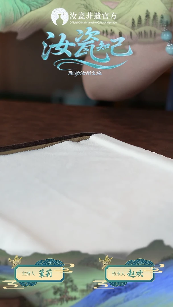 杯子赵欢老师天青釉八方杯