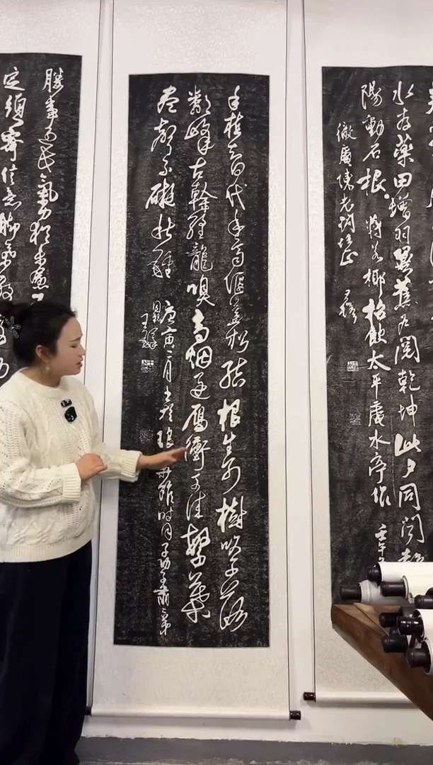 拓片用纸其他拓片