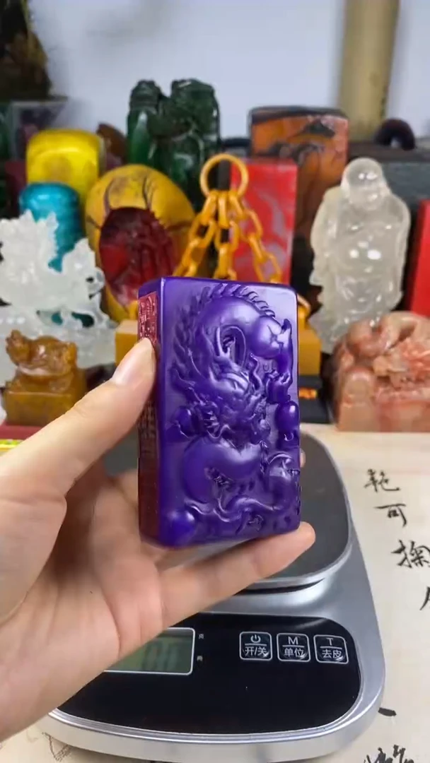 寿山石印石45寿山石