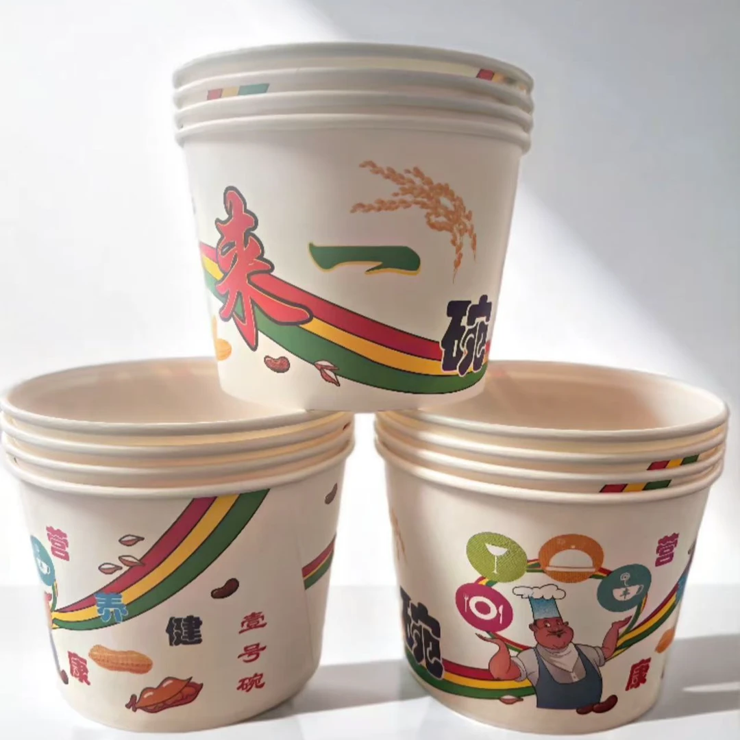 一次性餐盒碗加厚打包碗饭盒烧烤商用环保圆形40只家用防烫隔热