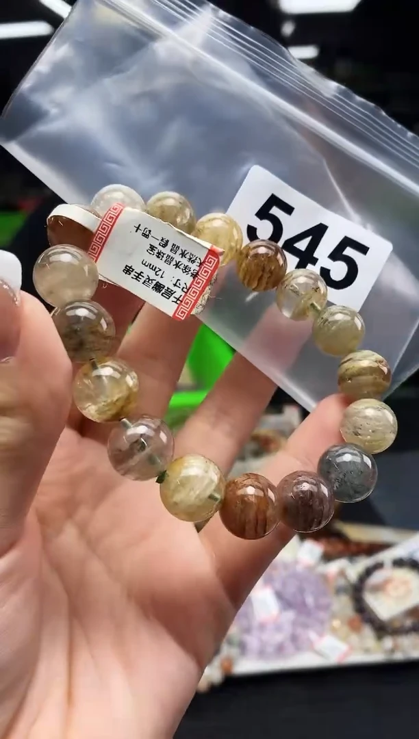 未镶嵌手串水晶手串545