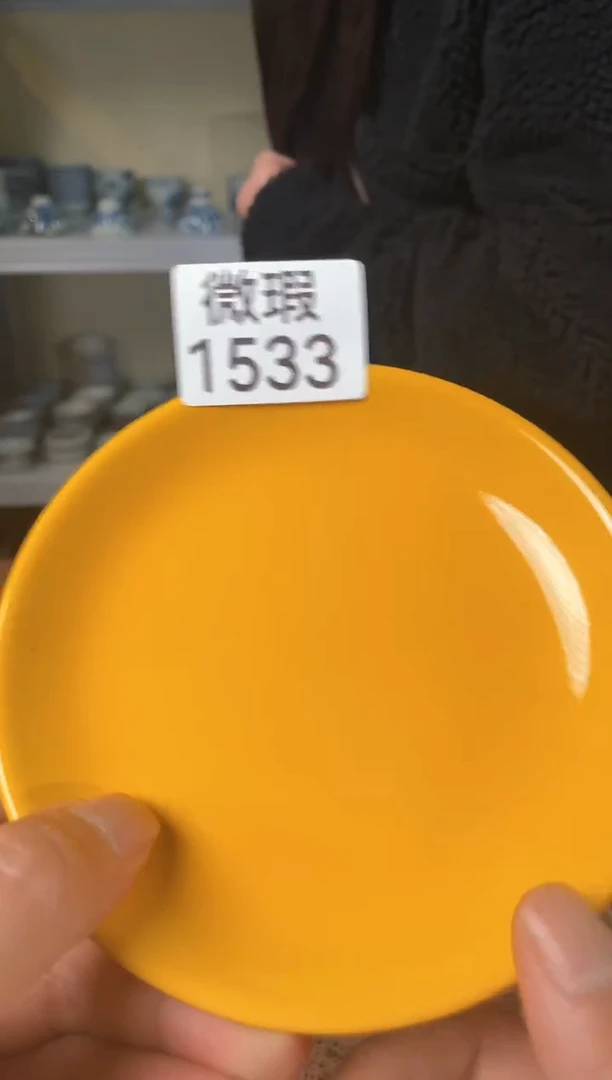 【闪购商品】其他微瑕1533景德镇手工手绘陶瓷