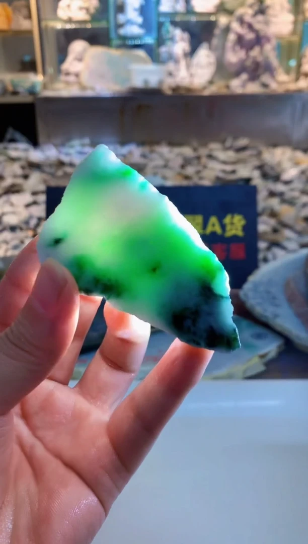 翡翠挂件未镶嵌0朱0翡翠珠宝708