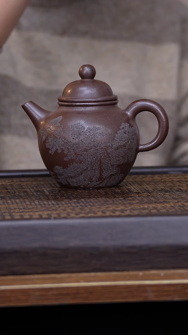 【闪购商品】紫砂茶壶原矿全手工紫砂壶94869