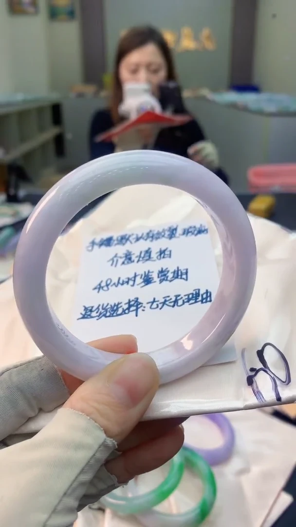 未镶嵌手镯翡翠0030835222