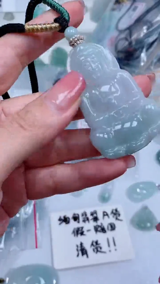 翡翠未镶嵌颈饰吊坠