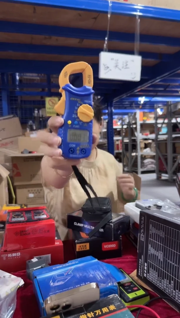 深圳成元CHY88G（小款制冷）数字钳形表