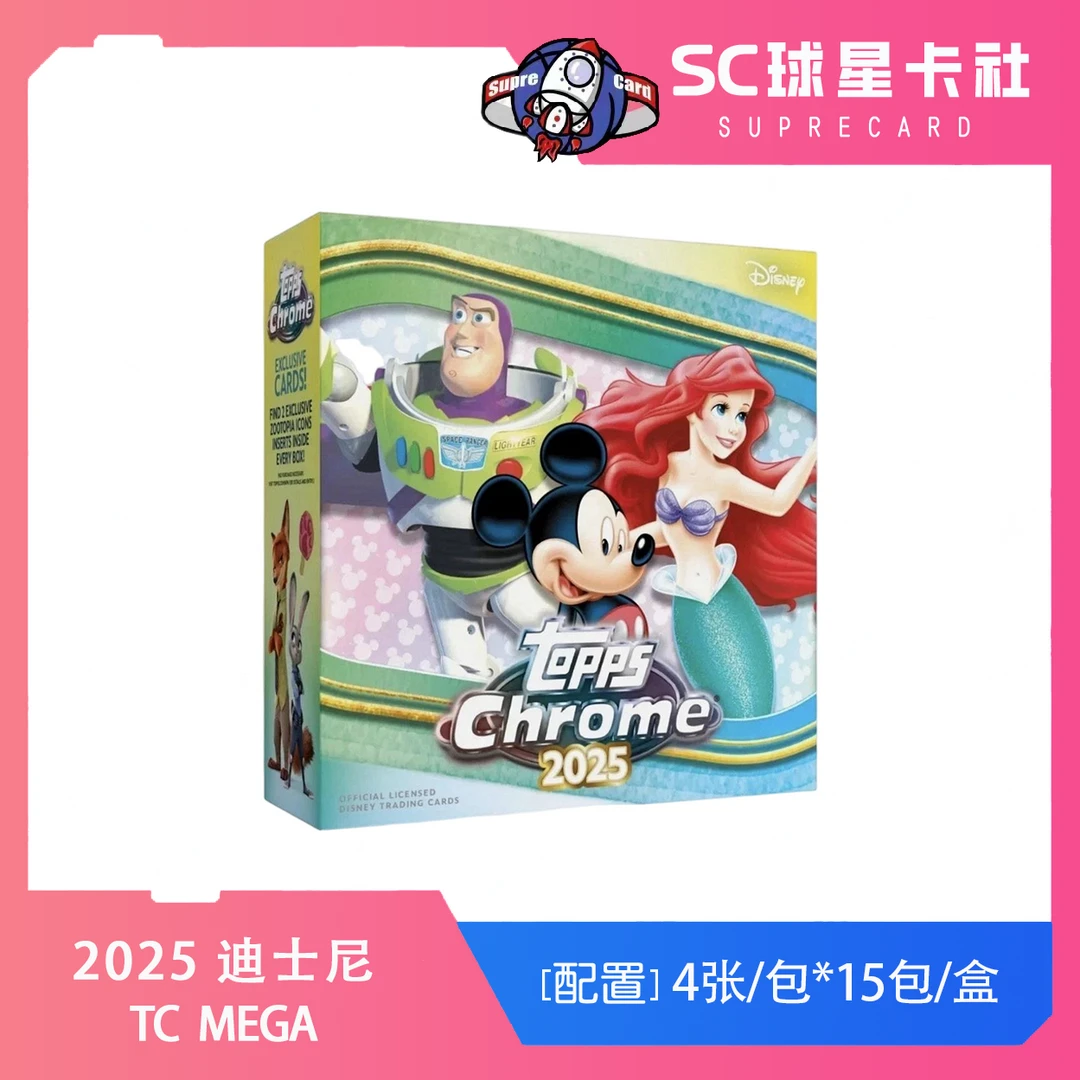 【拆盒】2025 Topps Chrome Disney 迪士尼 Mega  收藏卡 盲盒