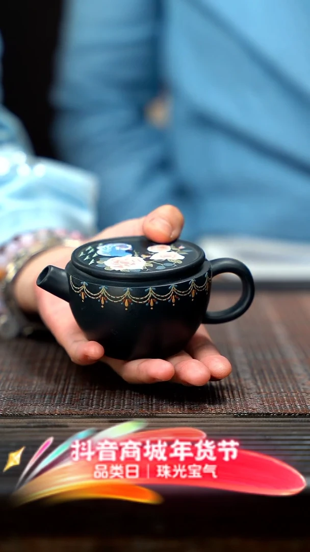 【闪购商品】紫砂茶壶镜花水月