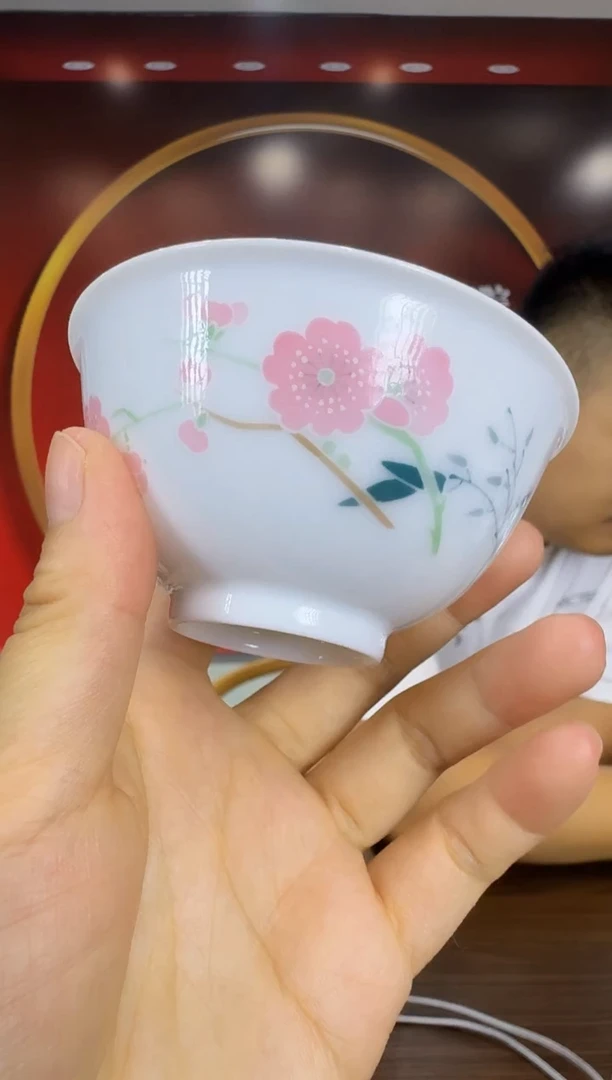 466函夏非遗水点桃花主人杯
