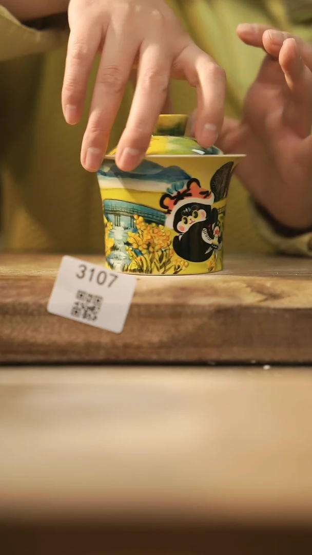 【闪购商品】【落单孤品】福利/盖碗@@3107