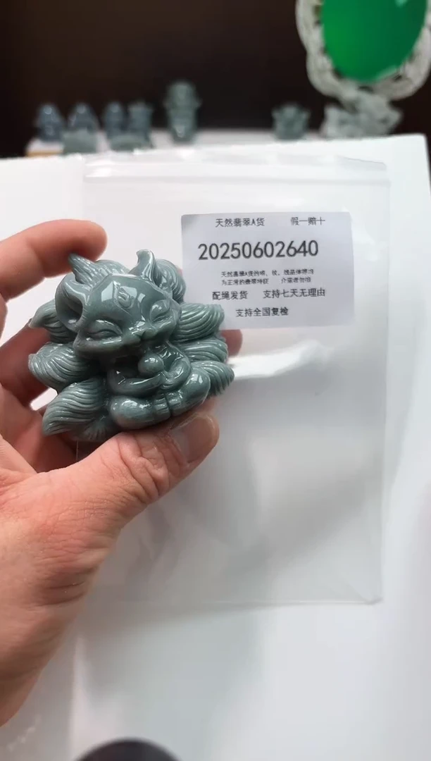 翡翠未镶嵌颈饰闪购商品8号店20025006019