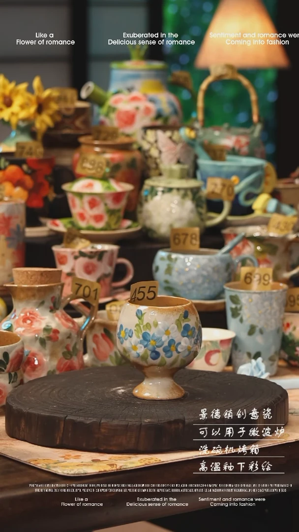 陶瓷455景德镇高温釉下彩手工手绘款式