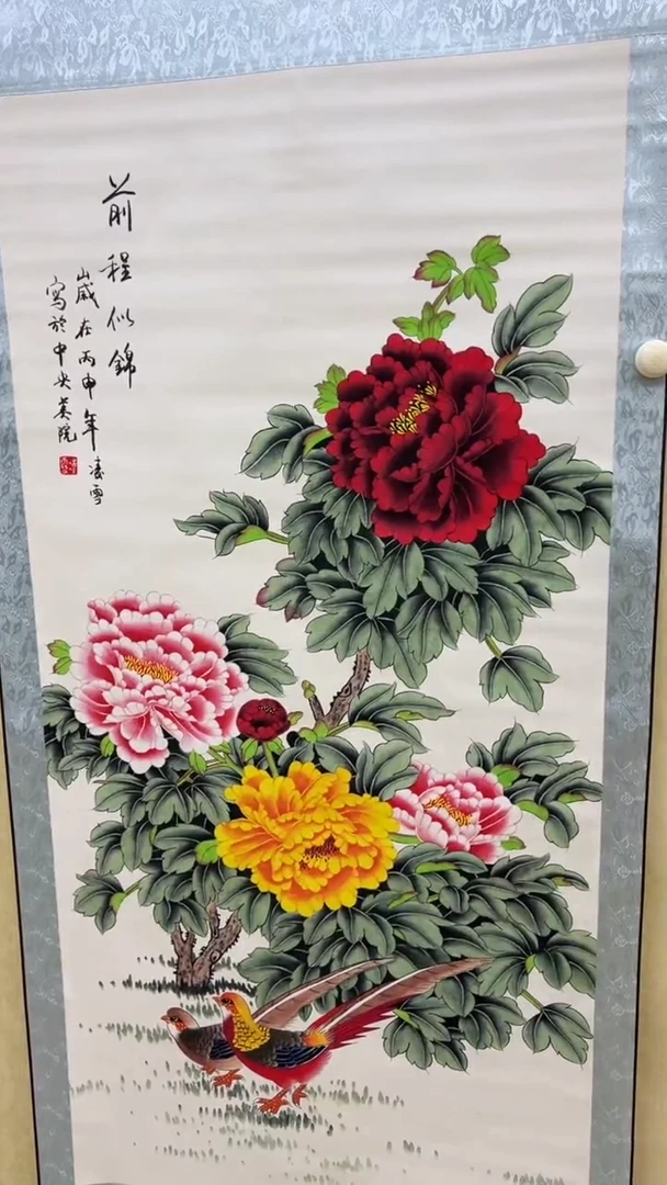 文化艺术精选馆410