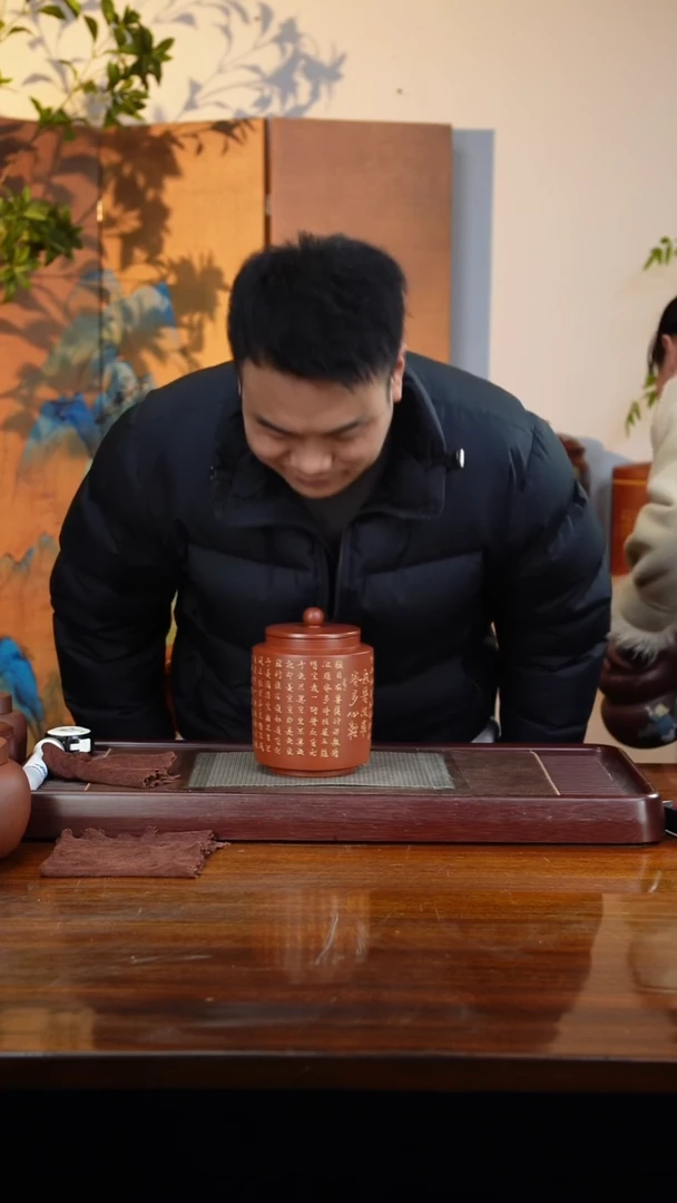 宜兴原矿紫砂茶叶罐