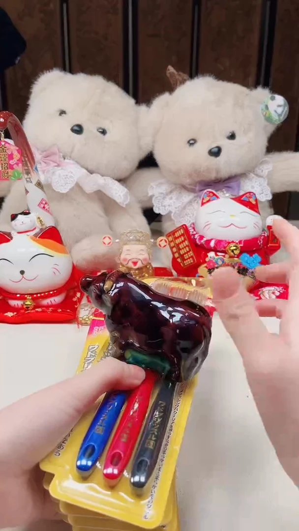 瓷片陶茶周边666文玩多人