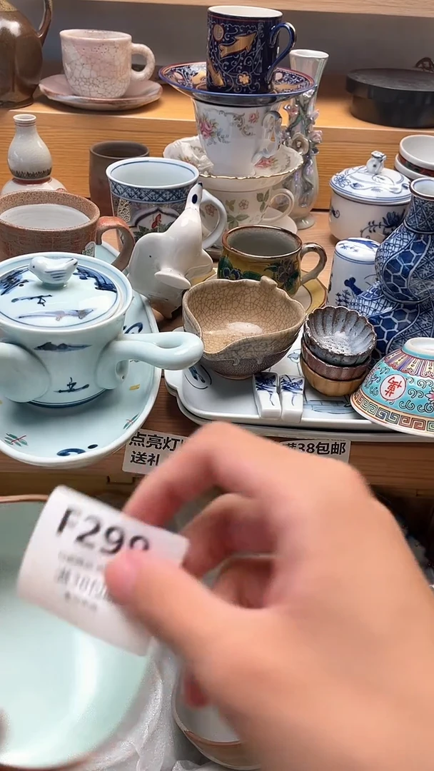 壶B****6299