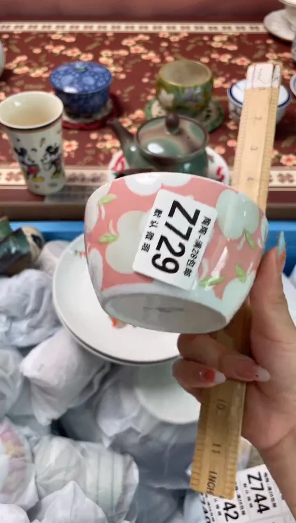瓷片年***吃瓷器瓷器Z729